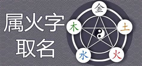 吉利的字|表示吉祥、吉利、财运的汉字有哪些？